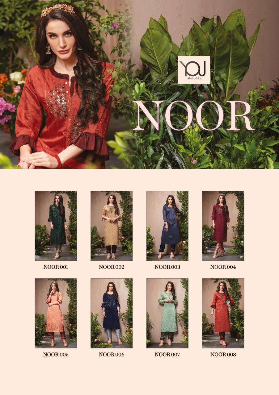 Wanna Noor latest Fancy Designer Festive Wear Kurti With Bottom Collection
